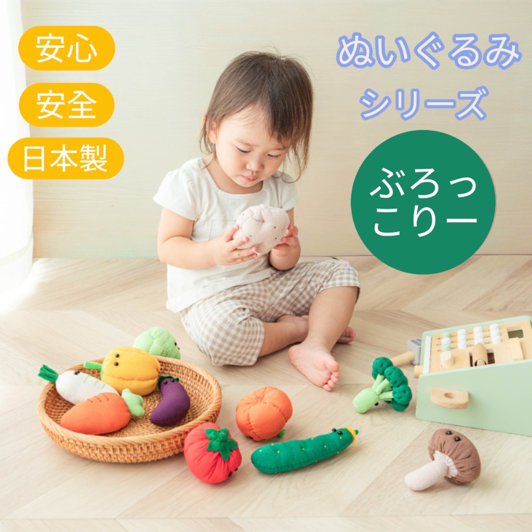 楽天市場】【クーポン最大600円OFF!】在庫あり!!【メール便送料無料