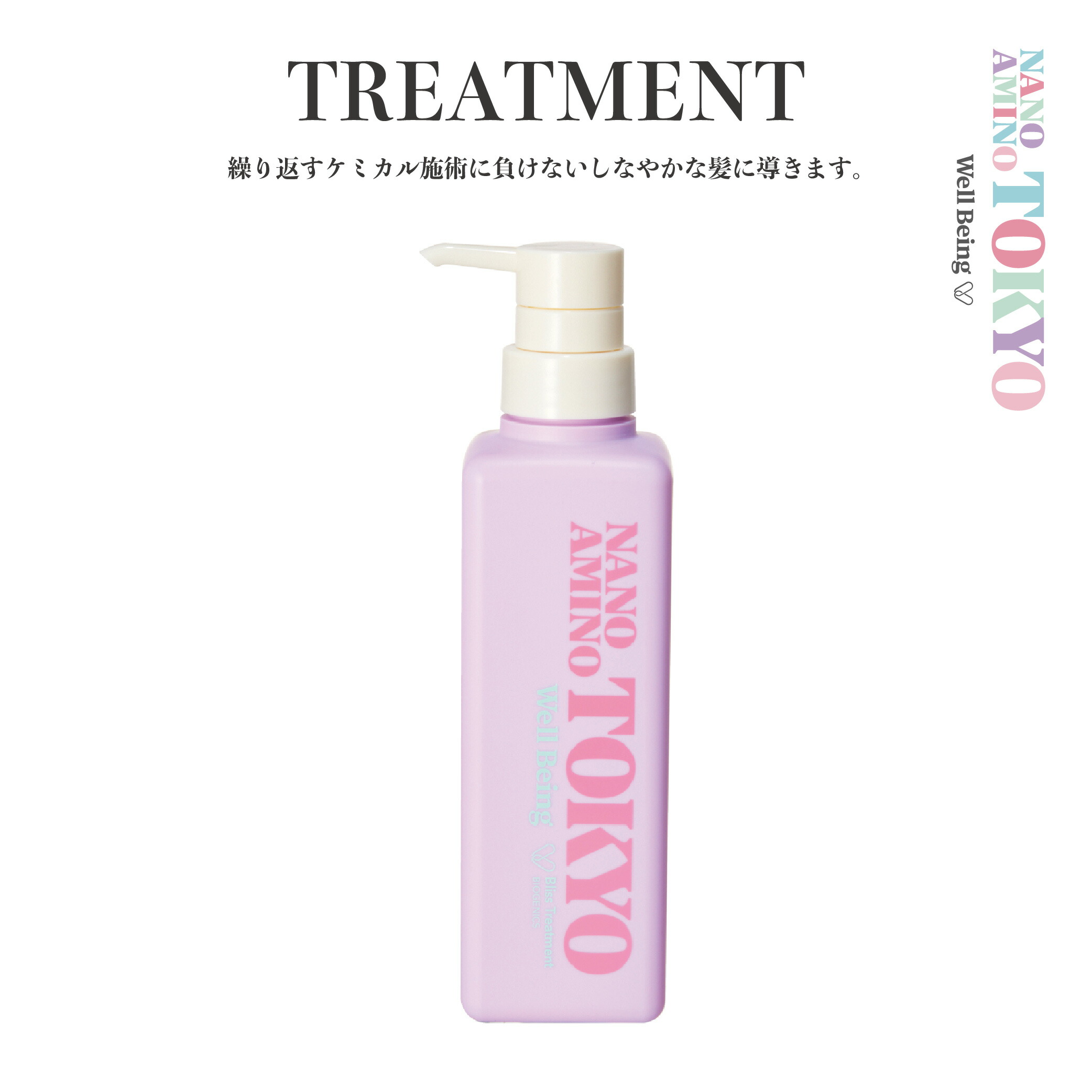 楽天市場】【20％OFF 楽天スーパーセール限定】 【正規品取扱店