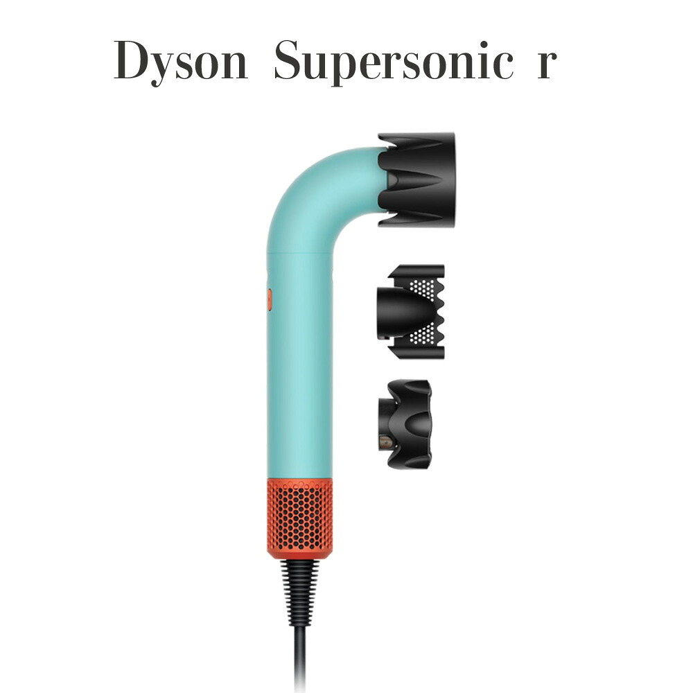 【置き目品 赤ちょうちん一人占め】Dyson ダイソン Supersonic r 髪の毛ドライヤー 固定ディスク17 CPATO セラミックパティーナ トパーズ色 軽さ いけ図図しい量 速乾 ドライヤー 熱不都合世話をする さっ引くイオン ツヤ髪 大波 釣り浮き毛 押さえ付ける 美容室 美容師 愛用 御前上等 髪の毛世話をする