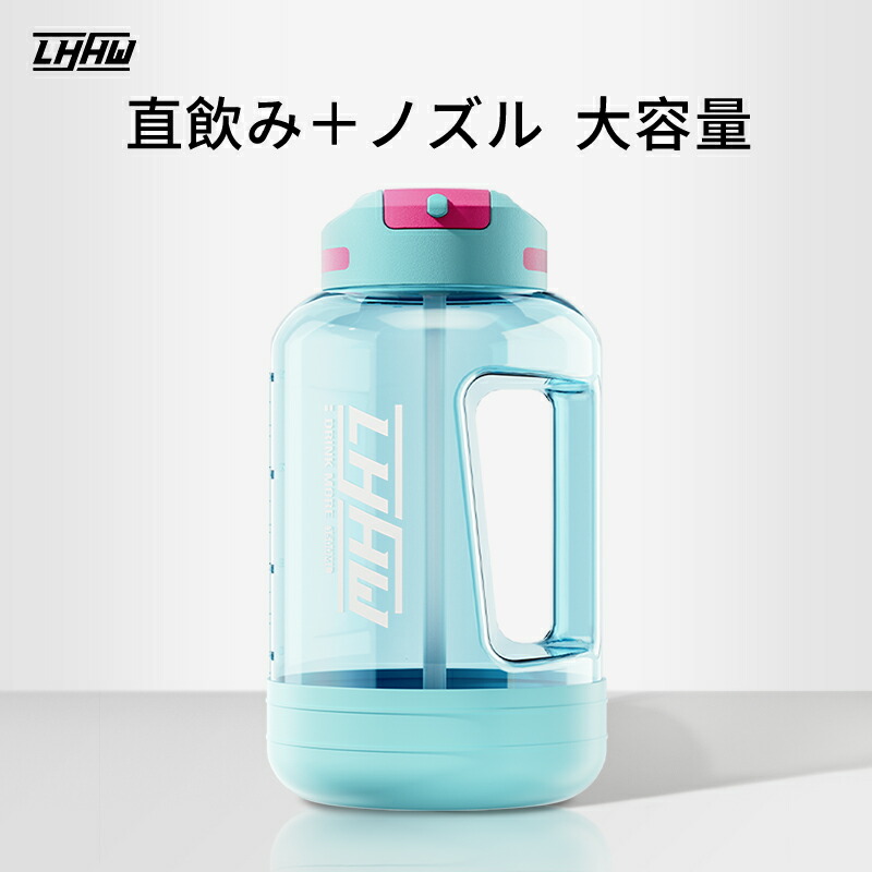 楽天市場】【19日20時〜!1000円クーポン20名様】エレワン