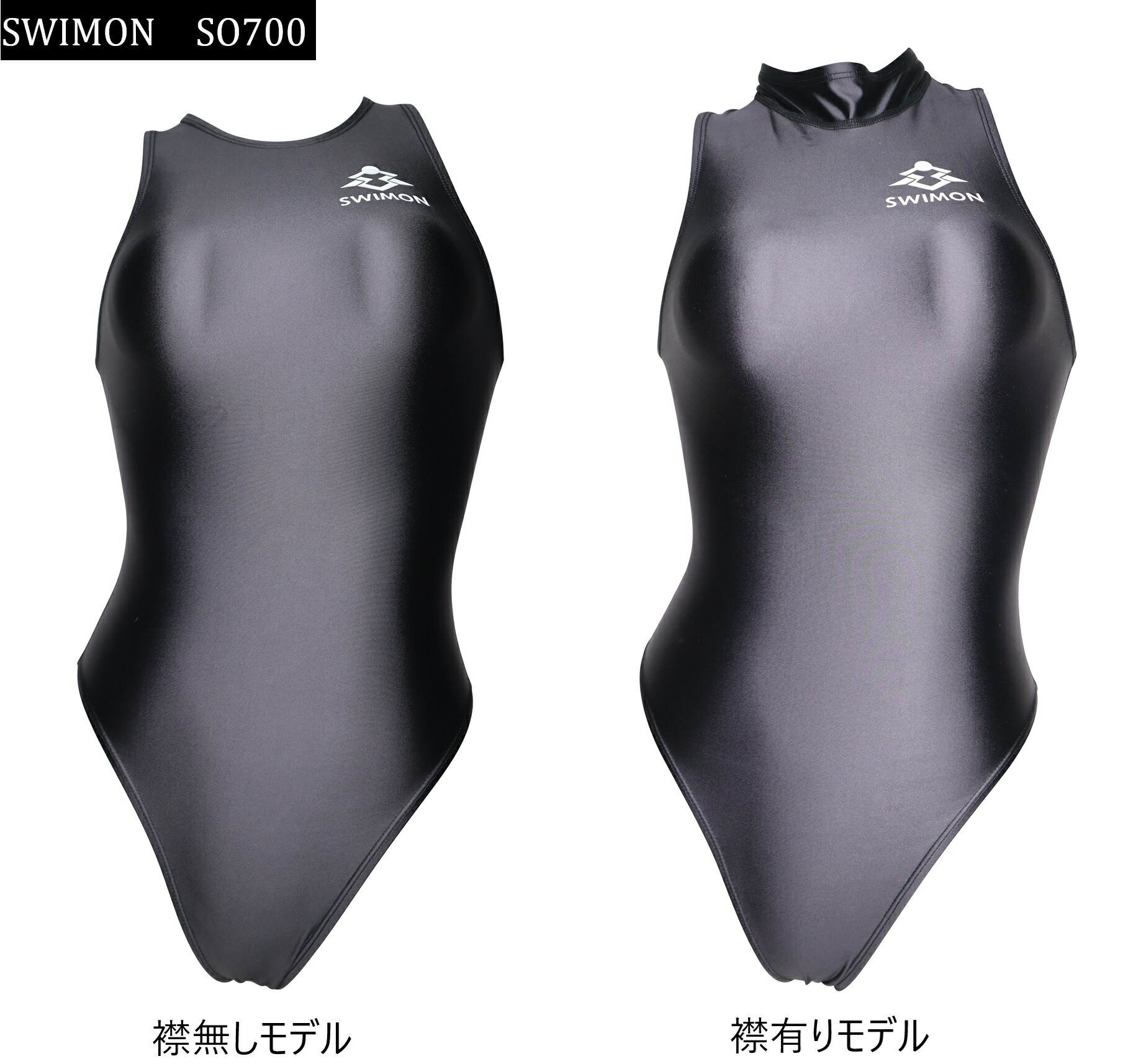 楽天市場】【SWIMHXBY】 競泳水着 メンズ ボーイズ 180 ウォーターポロ