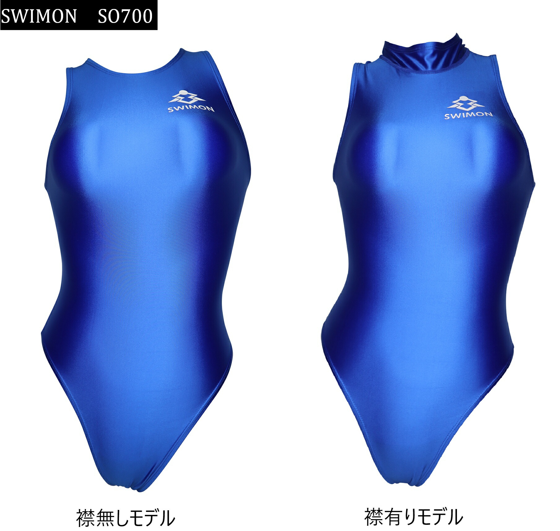 楽天市場】【SWIMHXBY】 競泳水着 レディース ガールズ 203 黒 バック