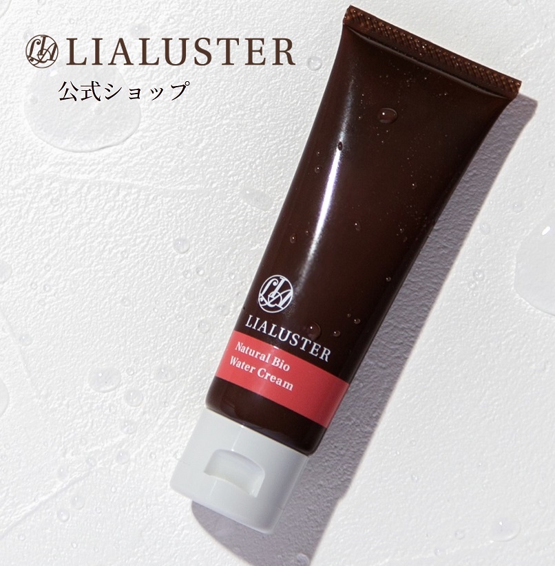 楽天市場】【公式】リアラスター LIALUSTER クリーム 単品 ナチュラル