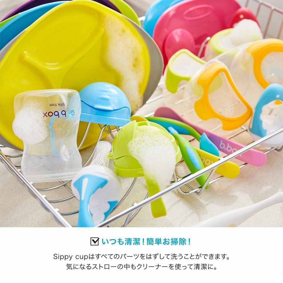 市場 シッピーカップ プレゼント クリーナーセット bbox cup スペアストローとクリーナーセットスペアストロー 専用 sippy