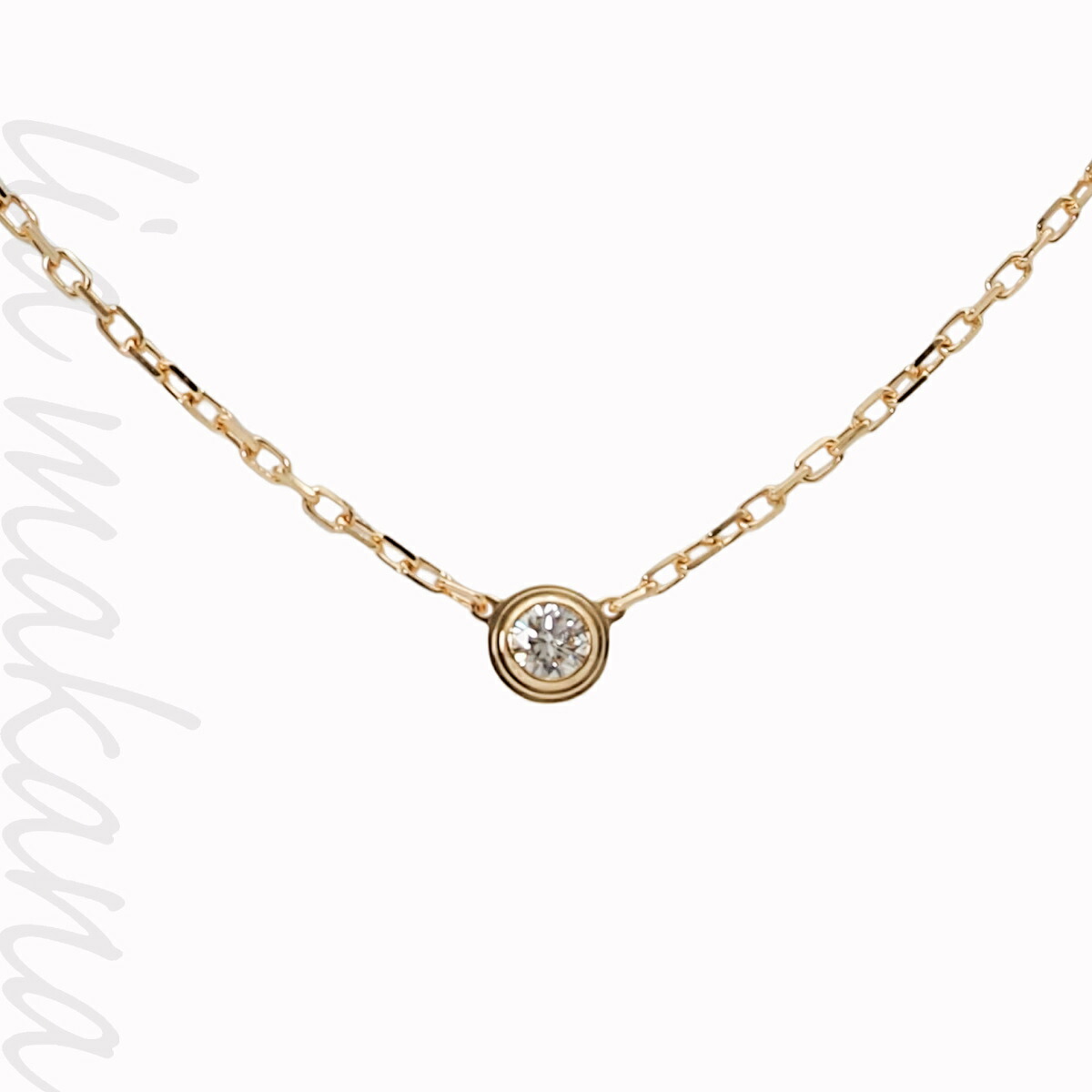 【中古】Cartier カルティエ ダムール ネックレス スモールモデル イエローゴールド YG 750 1P ダイヤモンド B7215800【リアマカナ】｜lia makana 店