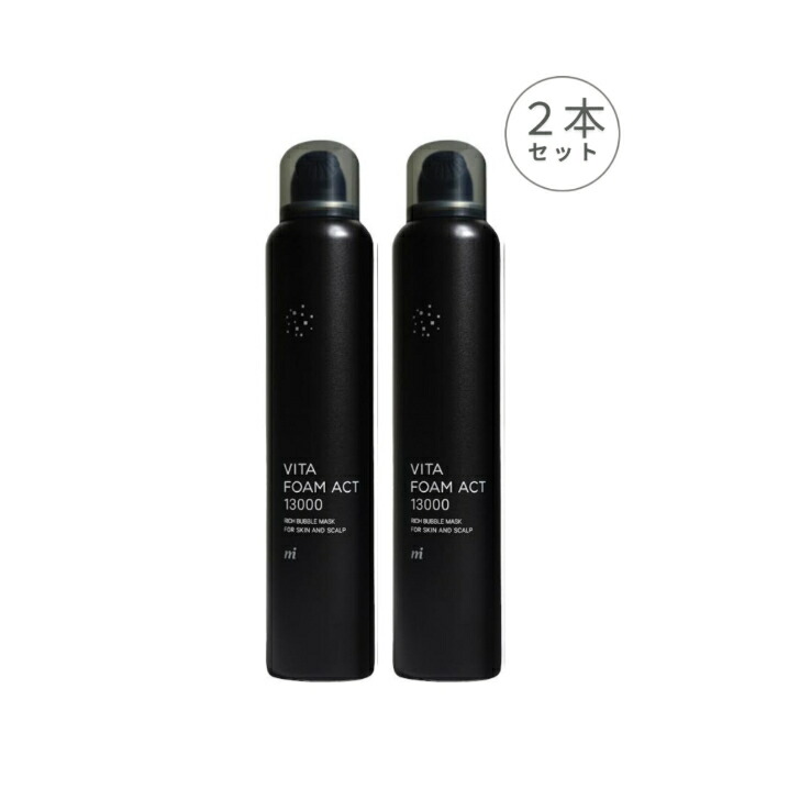 楽天市場】【HIDEMARI正規代理店】ビタピュアクトプラス毛穴 しみ