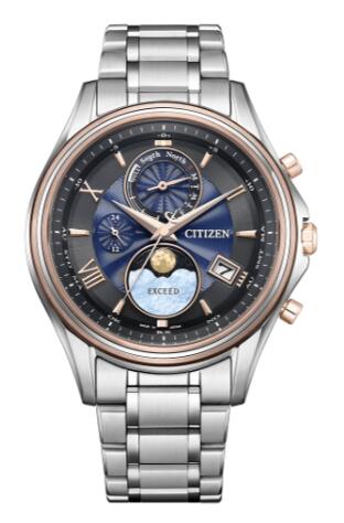 新品 正規品 CITIZEN シチズン EXCEED エクシード 限定450本 BY1026-65F｜sakai_webshop