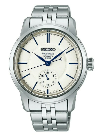 新品 定め事品 SEIKO セイコー PRESAGE プレザージュ Craftsmanship series 有田焼文字盤ひな形 SART003