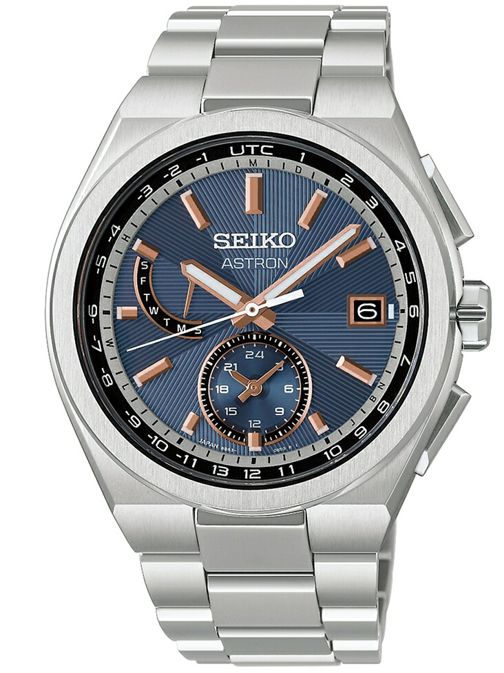 新品 正規品 SEIKO セイコー ASTRON アストロン NEXTER ネクスター HAD002J｜sakai_webshop