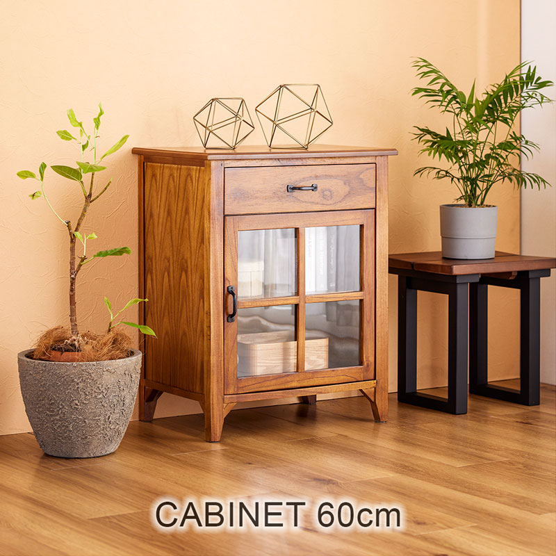 【定価8万円】日進木工 6段チェスト ガラスキャビネット 国産家具 ヴィンテージ 楽天市場】チェスト 幅80cm 5段 ナチュラルヴィンテージ 日本製