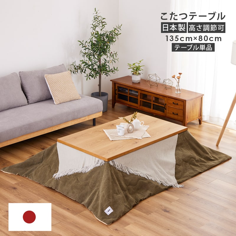 平和屋着物○本場大島紬 7マルキ 変わり市松文 正絹 逸品 CABC6944yc