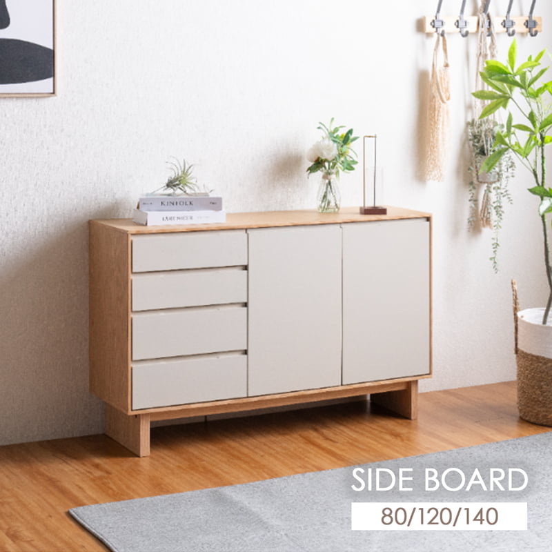 【ポイント7倍!マラソン 7/19 20:00-7/26 01:59】 サイドボード キャビネット 80cm 120cm 140cm サイドチェスト リビングボード 完成品 収納 リビング 引き出し 開き扉 天然木 木製 ナチュラル 北欧風 シンプル 組立不要 0127|LivingandJourney