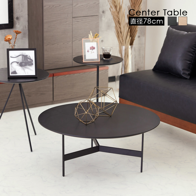 楽天市場】【楽天ブラックフライデー ポイント3倍&特別5%OFF】 ガラス