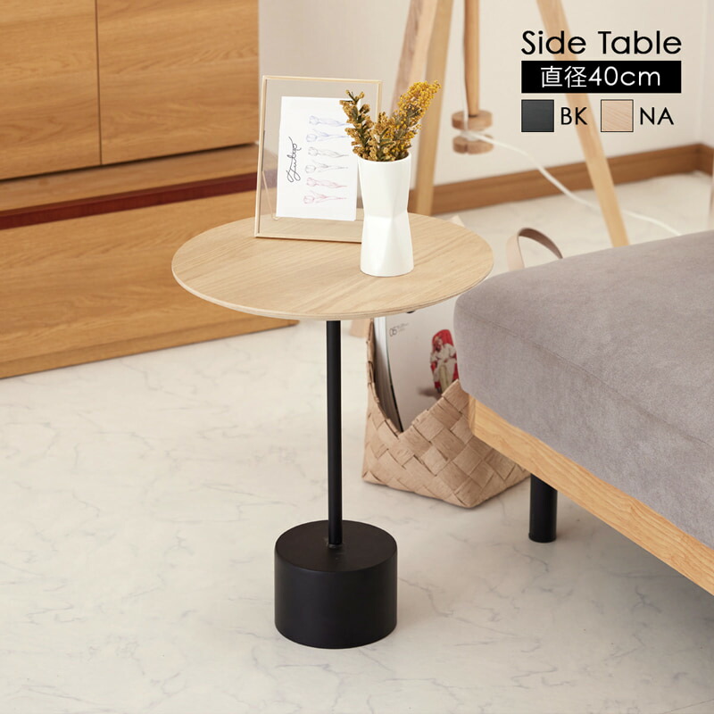 楽天市場】【選べる3色】商品名：Cable box table（ケーブル ボックス