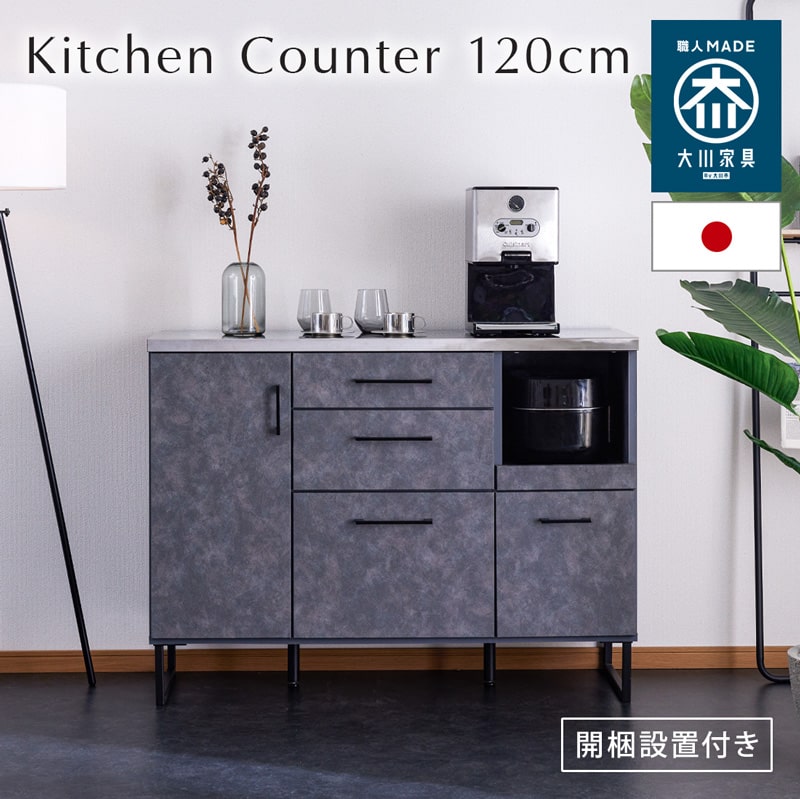 楽天市場】【最大1万円OFF!スーパーセールクーポン 3/4 20時-】 ≪組立