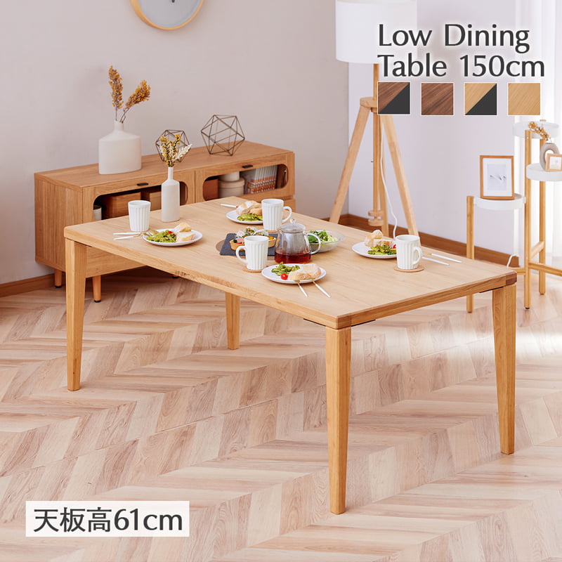 ★taaaaa  ★ KOIZUMI ダイニングテーブル(単体購入不可) 楽天市場】【搬入設置込】 ダイニングテーブル 単品 200 × 90