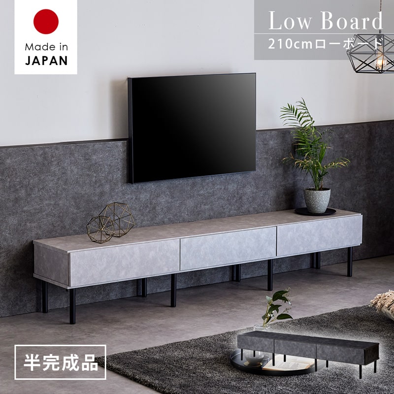 大決算割引き販売\u0026特選箇条 収納家具-テレビ台・ローボード-インテリア・寝具・収納