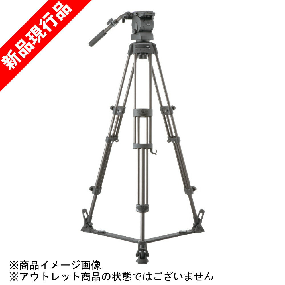 imgrc0085479622.jpg