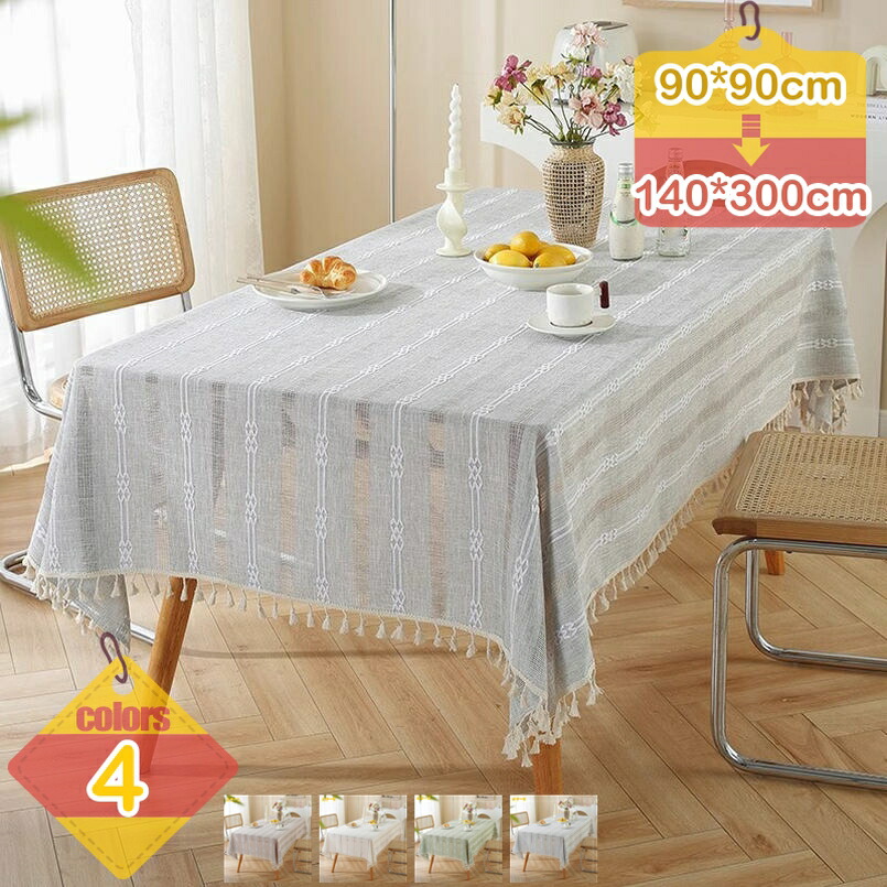 大人気 M2IP0BCU4SQ [M2IP0BCU4SQ]