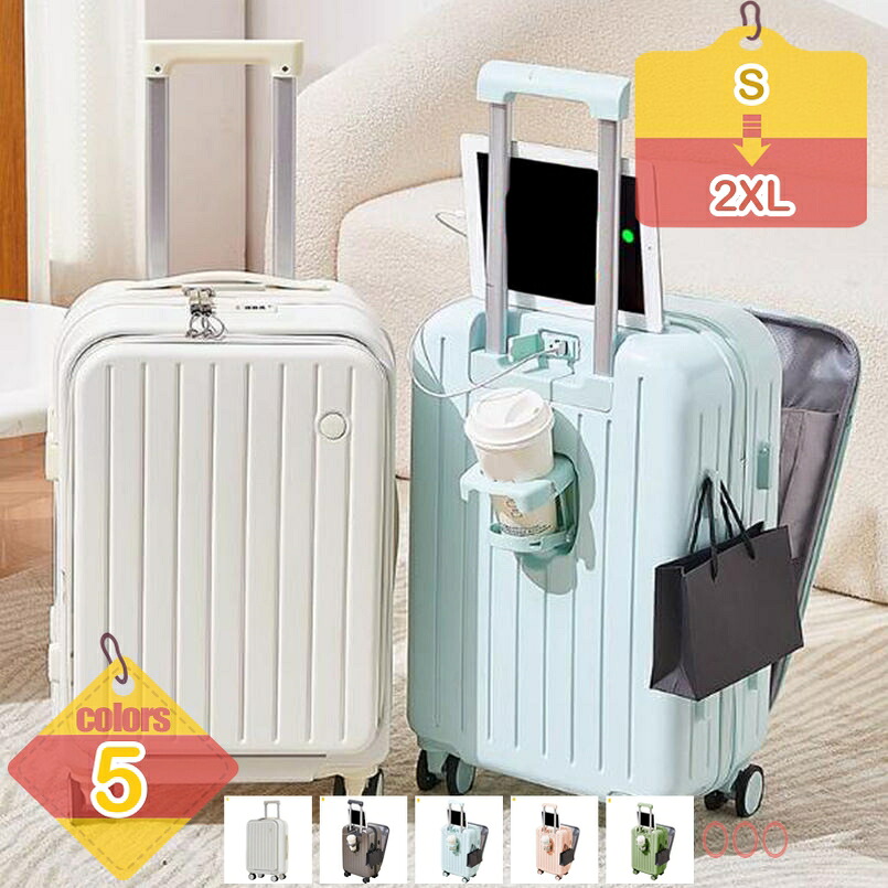 2000円OFFクーポン券 今めかしい 旅行バッグ TSAローク積み上げる ジッパー印字機 持ちはこび入れもの 量 遠足 旅行 国内旅する 旅する キャリーバッグ 商行為 出張 軽さ 帰る 外国で旅する 国内旅する 兄ちゃん 一時滞在 外国で ABS+マイコン製 静音 liber-online