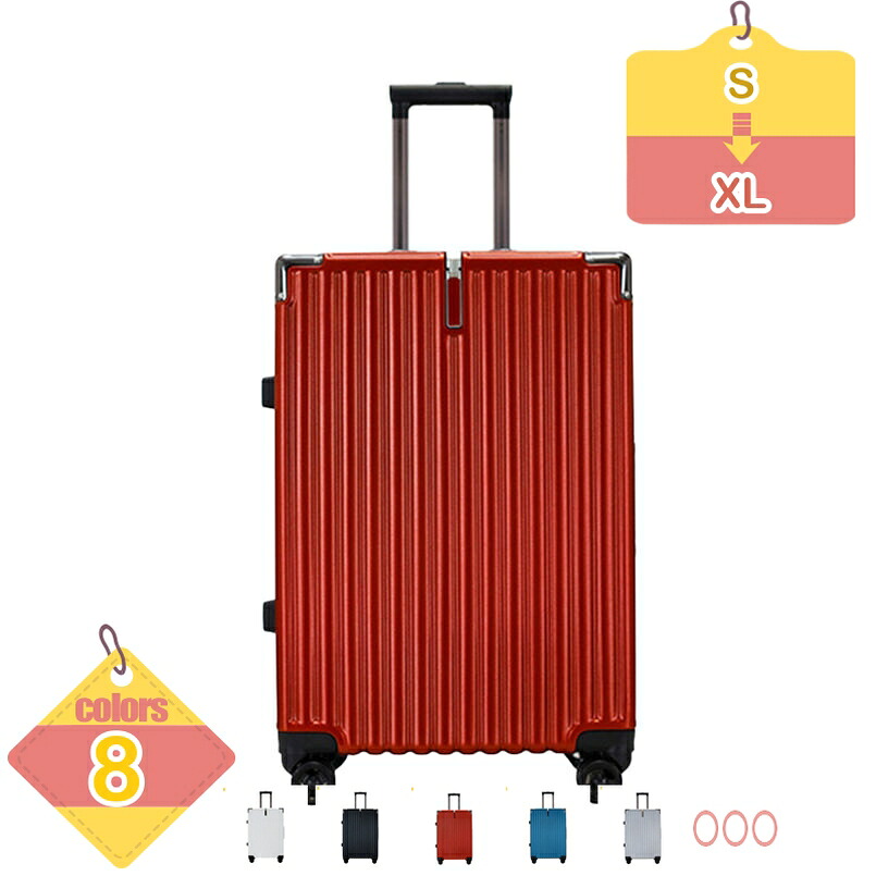 1000円OFFクーポン スーツケース ABS+PC360度回転 ファスナー キャリーバッグ 軽い かわいい 修学旅行 TSAロック 旅行用 軽量 静音 キャリーケース 機内持ち込み 小型 旅行 国内旅 海外旅 トラベル 出張 大容量 海外 3日 4日 国内 liber-online｜りべる通販