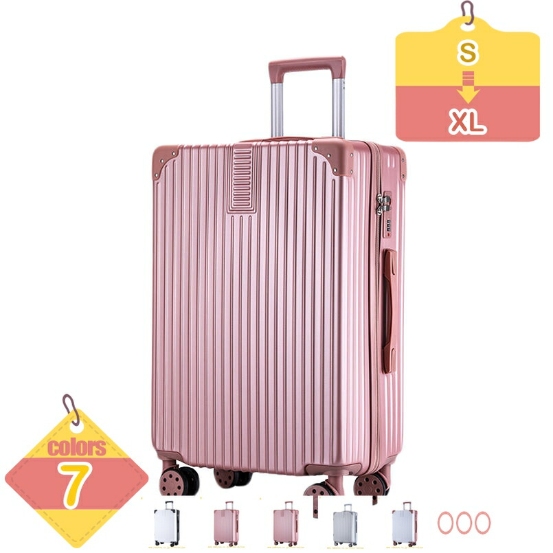 500円OFFクーポン券 今めかしい 持ちはこび入れもの TSAローク積み上げる ジッパー印字機 旅行バッグ 軽銀ひな形式 キャリーバッグ 量 遠足 旅行 国内旅する 旅する ダブルキャスター 商行為 出張 軽さ 帰る 外国で旅する 老いらく者 兄ちゃん 一時滞在 外国で liber-online