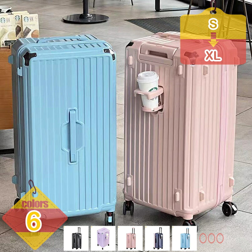 今めかしい 商行為 大型 キャリーバッグ 静音 軽さ ひな形印字機 360度回転させる ジッパー 旅する 外国で旅する 遠足 キャスターキャリーバック TSA鍵を掛ける ダブルキャスター 持ちはこび入れもの 出張 超軽さ 機内持ち込み 旅する嚢 1泊 2泊 3泊 liber-online