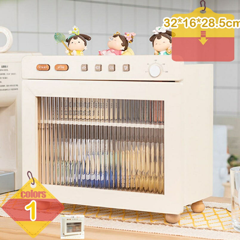 2000円OFFクーポン 食器棚 収納キャビネット ミニ カフェ風 木目調 デスクトップ カップホルダー 台所 キッチン ダイニングテーブル リビングルーム サイドボード 防塵 防湿 防虫 カップ お菓子 雑貨 おしゃれ コップスタンド 飾り棚 完成品 liber-online｜りべる通販