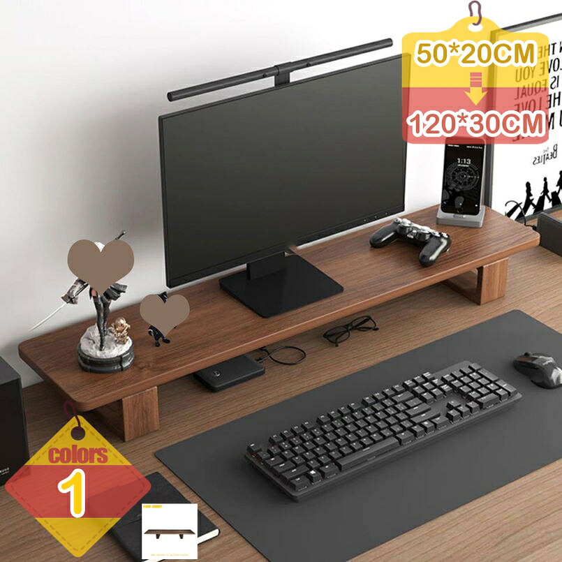 管する台 卓上納める 管する照明ランプ マイコン台 管する台 木製机上仕合わせ pc台 pc照明ランプ 机上台 見せびらかす 卓上仕合わせ 気取らないのかざり付ける棚 万覚え帳マイコン 管する照明ランプ 事務机いの一番 見せびらかす 机上台 精神的な統合飾り気の無い liber-online