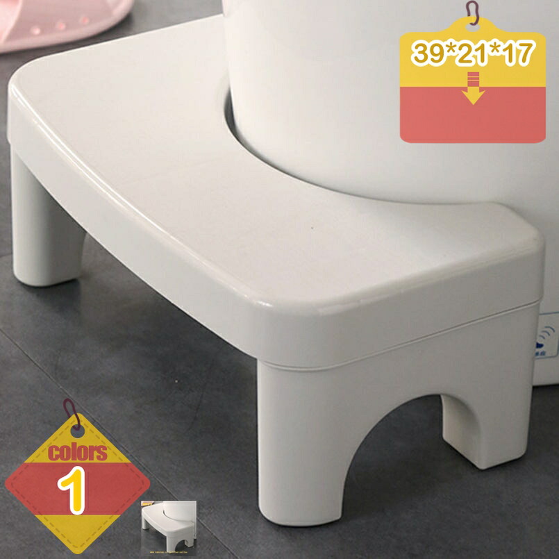 トイレ 踏み台 補助踏み台 多機能 高さ17cm 北欧 ふみ台 トイレ踏み台 ステップ トイレトレーニング ステップ台 トイレふみ台 オットマンスツール トイレオットマン トイレスツール トイレステップ ステップスツール 収納便利 liber-online