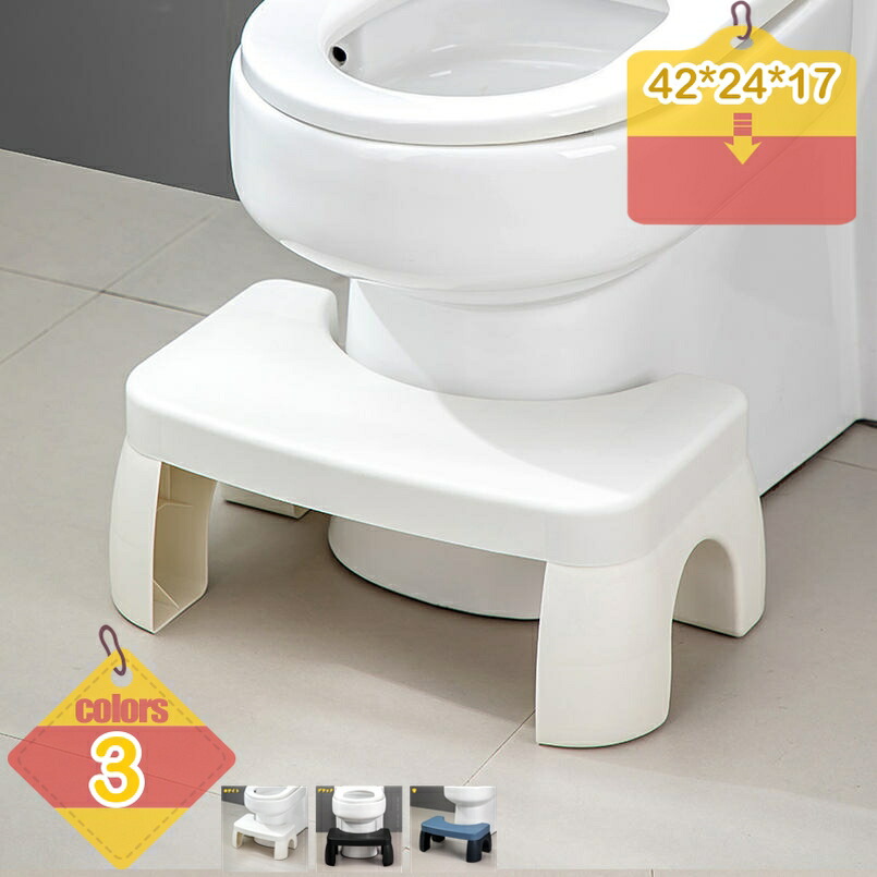 踏み台 足置き台 トイレスツール 多機能 トイレ踏み台 トイレトレーニング 補助踏み台 補助便座 トイレふみ台 高さ17cm ステップ 滑り止め インテリア おしゃれ 脚置きスツール オットマンスツール 場所取らない スモールスツール liber-online