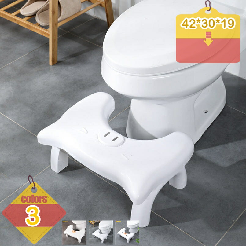 トイレ 踏み台 補助踏み台 多機能 折りたたみ式 高さ19cm 足置き台 トイレ踏み台 トイレトレーニング 便座補助台 ステップ ふみ台 トイレオットマン ステップ台 トイレふみ台 滑り止め 持ち運び 場所取らない トイレステップ liber-online