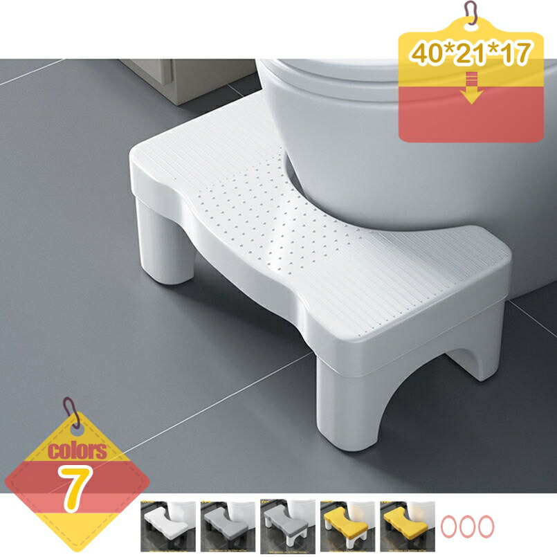 トイレ 踏み台 補助踏み台 多機能 トイレステップ おしゃれ トイレトレーニング 高さ17cm ふみ台 便座補助台 滑り止め キッチン トイレなどに適用 トイレオットマン 持ち運び 場所取らない 快適なオットマン 省スペース 組立簡単 liber-online