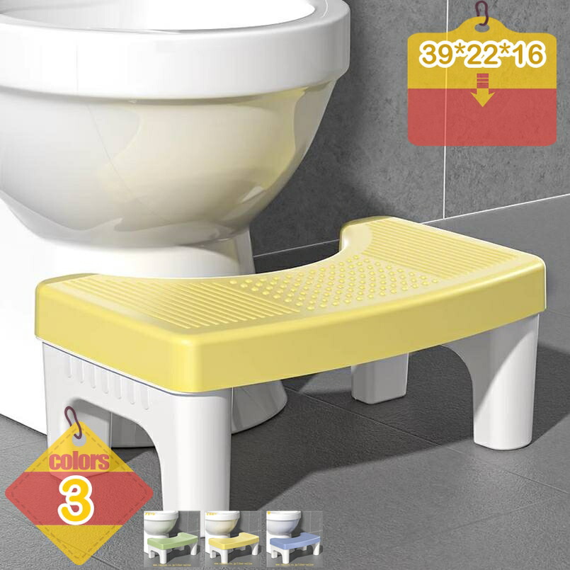 トイレ 踏み台 補助踏み台 多機能 トイレステップ トイレトレーニング 北欧 高さ16cm トイレふみ台 便座補助台 オットマンスツール ステップスツール トイレなどに適用 補助台 場所取らない トイレオットマン 脚置きスツール 耐久性 liber-online