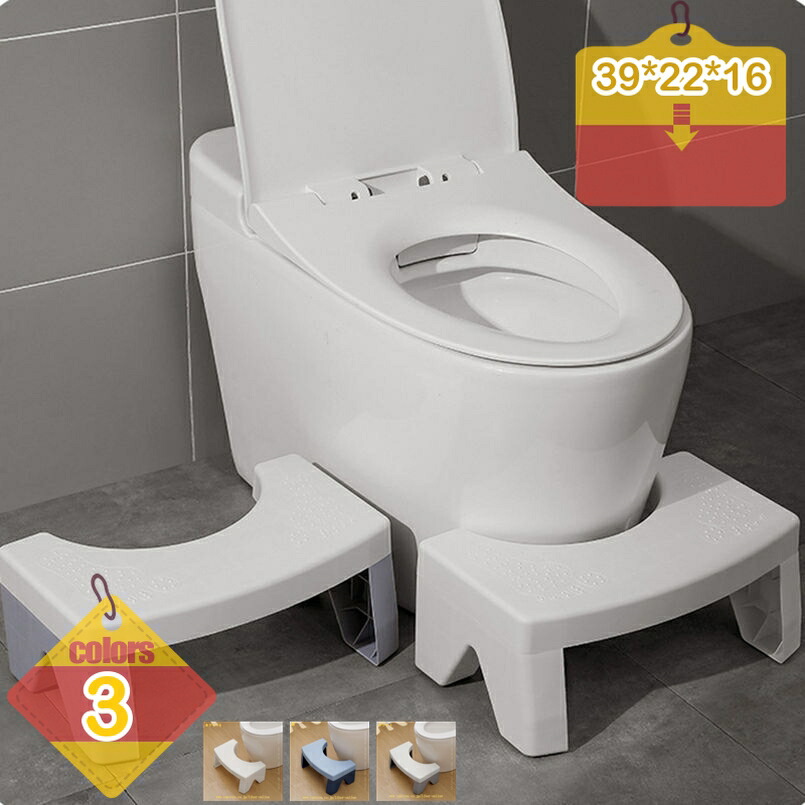 踏み台 足置き台 トイレステップ 補助踏み台 トイレ踏み台 トイレスツール 多機能 高さ17cm トイレトレーニング トイレふみ台 補助便座 防滑 トイレオットマン 簡易 家具 キッチン トイレなどに適用 1段 ステップ台 収納便利 liber-online