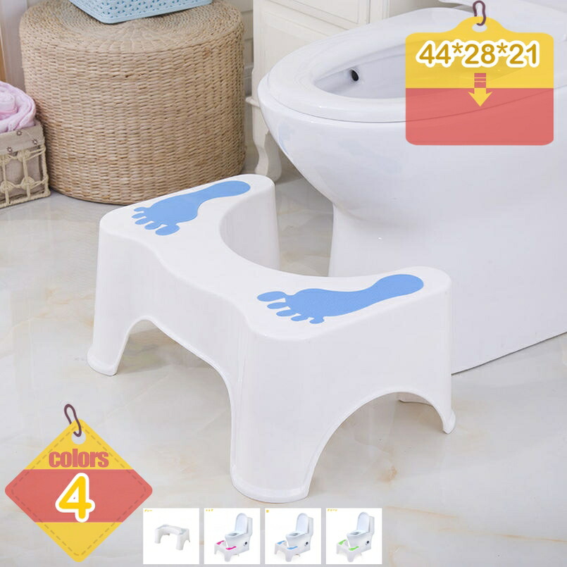 トイレ 踏み台 補助踏み台 ステップ 足置き台 トイレ踏み台 トイレトレーニング 高さ21cm 多機能 トイレステップ トイレオットマン 収納便利 滑り止め オットマンスツール トイレスツール 快適なオットマン インテリア ふみ台 liber-online