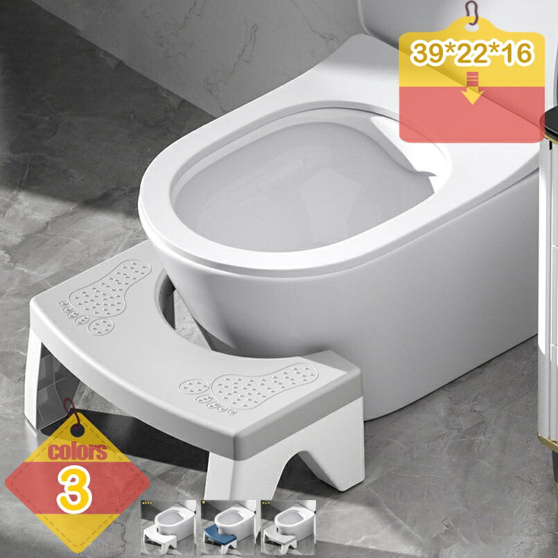 トイレ 踏み台 補助踏み台 ステップ おしゃれ ステップ台 足置き台 トイレ踏み台 トイレトレーニング 高さ16cm 便座補助台 滑り止め トイレオットマン 組立かんたん 多機能 トイレステップ 1段 ステップ台 場所取らない 模様替え liber-online