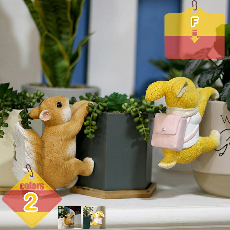 ガーデンオーナメント 毛の荒物 飾りつけ 今めかしい 飾りつけ 室内装飾雑貨 鉢植え 庭 オブジェ ガーデニング オブジェ 苑地雑貨 オブジェ 毛の荒物の飾りつけ 室外 部屋の入り口 上がり段 太鼓腹 苑地 脂 花やしきかざり付ける品 生まれ落ちる日 差し上げ物 liber-online