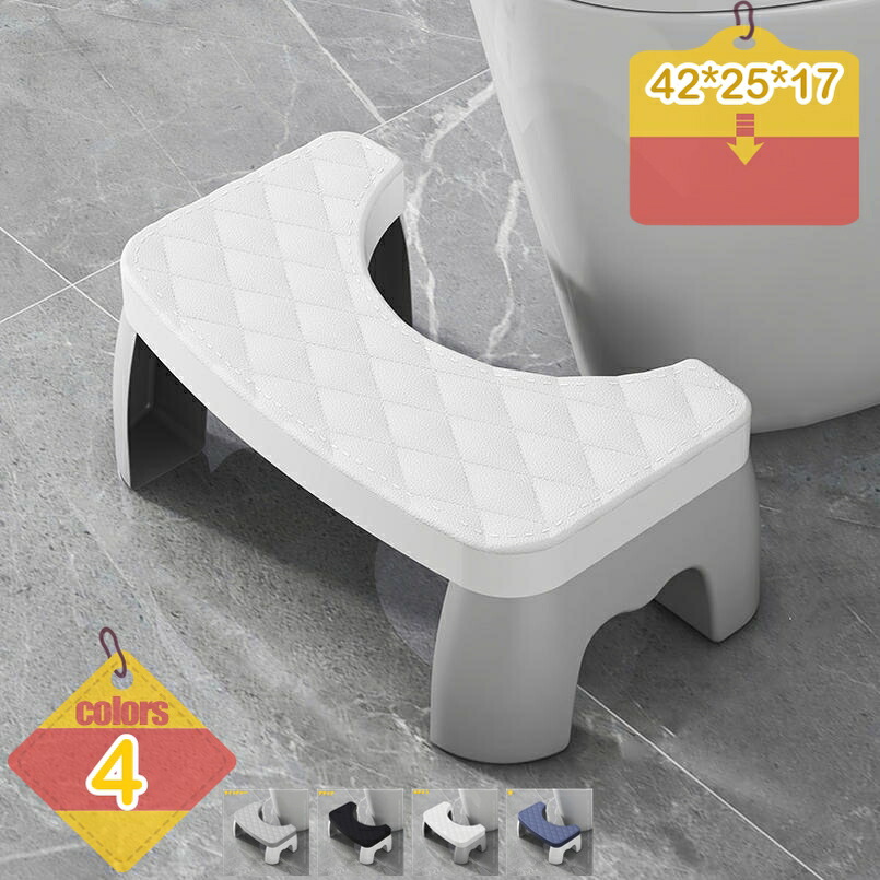 トイレ踏み台 補助踏み台 踏み台 ステップ 高さ17cm 足置き台 補助便座 洋式トイレ用 シンプル トイレスツール 補助台 トイレステップ ふみ台 かんたん組立 持ち運び便利 トイレトレーニング トイレオットマン 場所取らない liber-online