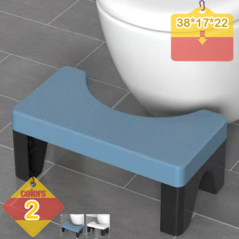 500円OFFクーポン トイレ 踏み台 補助踏み台 多機能 トイレステップ おしゃれ トイレトレーニング 高さ22cm 折りたたみ 足置き台 滑り止め スモールスツール 耐久性 キッチン トイレなどに適用 無地 トイレスツール 組立かんたん 場所取らない liber-online｜りべる通販