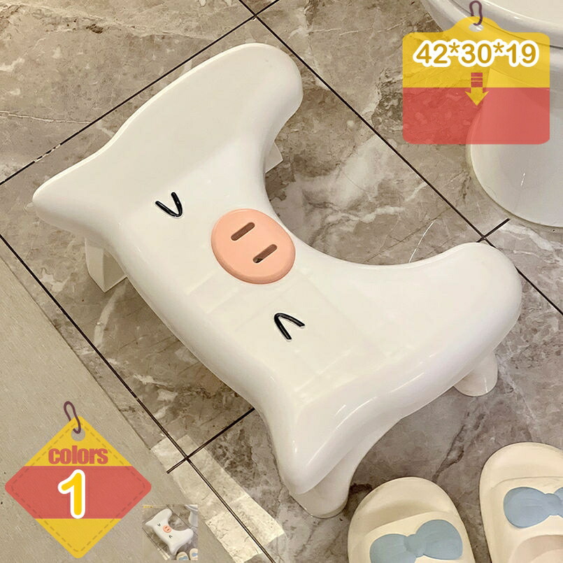 トイレ踏み台 補助踏み台 トイレ ステップ 高さ19cm 多機能 補助便座 洋式トイレ用 補助台 ふみ台 トイレステップ トイレオットマン 場所取らない トイレトレーニング オットマンスツール トイレふみ台 便座補助台 インテリア liber-online