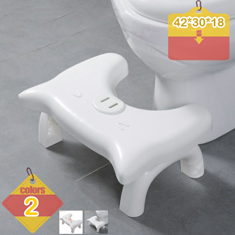 踏み台 足置き台 トイレスツール 多機能 トイレ踏み台 トイレトレーニング 補助踏み台 補助便座 ステップ 高さ18cm スモールスツール 滑り止め オットマンスツール トイレなどに適用 脚置きスツール 折りたたみ式 場所取らない liber-online