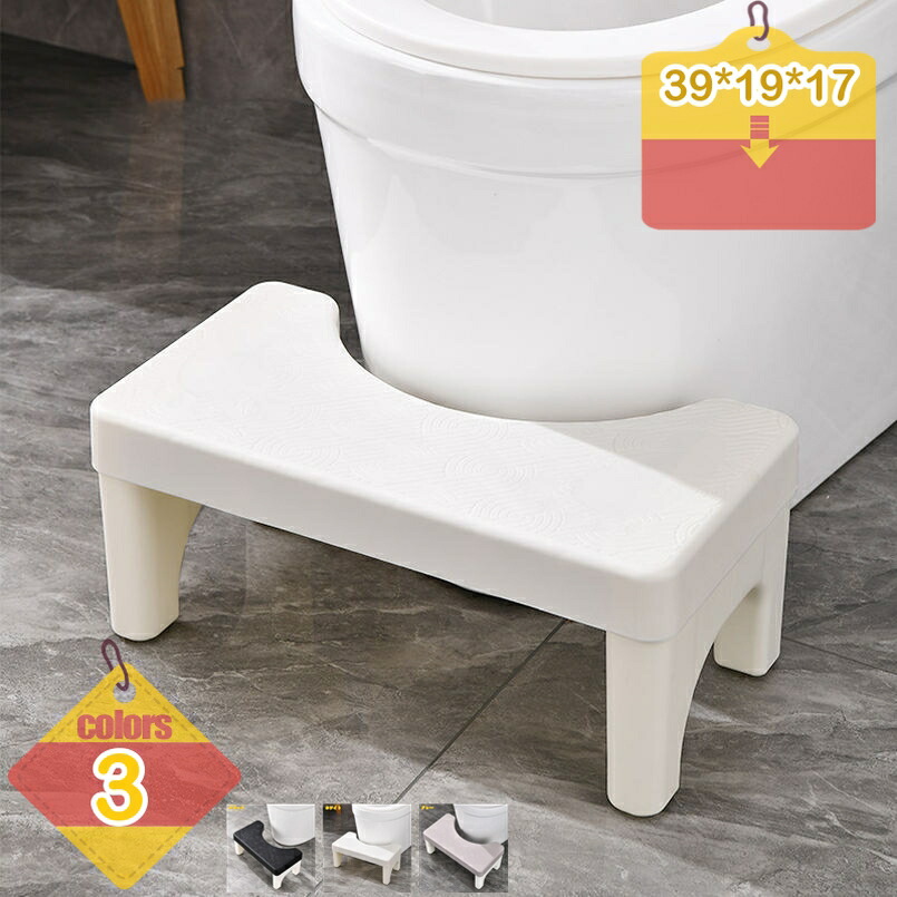 トイレ踏み台 補助踏み台 踏み台 ステップ 高さ17cm 補助便座 洋式トイレ用 多機能 トイレステップ トイレスツール フットペダル 場所取らない 滑り止め シンプル かんたん組立 ステップスツール オットマンスツール 便座補助台 liber-online