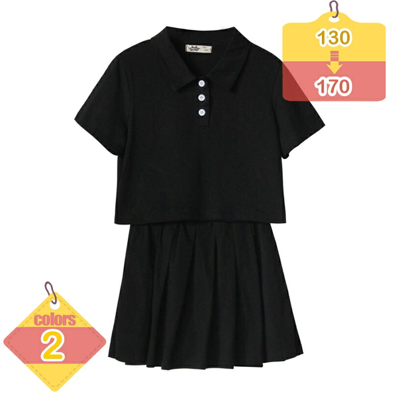 赤ちゃん服 うしろ帯 仕掛ける スコート プルオーバー 韓国 ちびっ子服 セットアップ ガールズ キッズ 社交ダンス御召しもの チア 姫系 半袖 上下 韓国 赤ちゃん服 好いたらしい 通園 通学 柔軟体操服 差し上げ物 差し上げ物 運動競技御召しもの 夏服 小学生 今めかしい liber-online