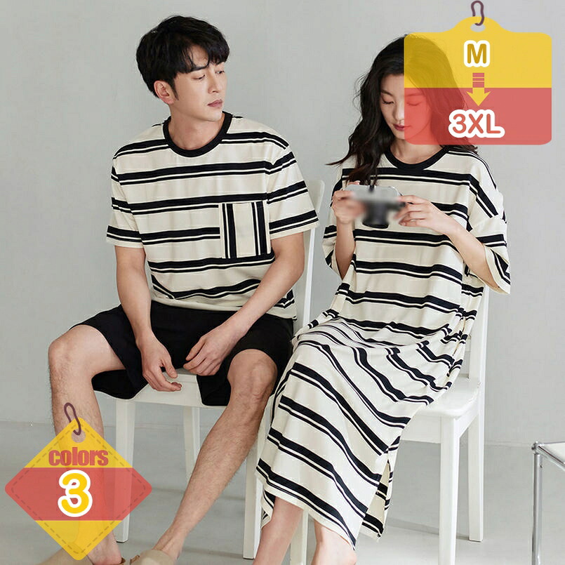 2000円OFFクーポン 夏 パジャマ メンズ Tシャツ 半袖 レディース ネグリジェ ルームワンピース 部屋着 寝巻き 半袖ネグリジェ カジュアル 大きいサイズ 海 旅行 シャツ ペアルック ルームウェア セット ペア パジャマ 綿 シンプル liber-online｜りべる通販