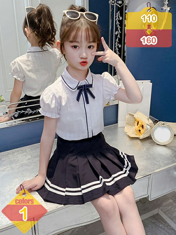 卒式 シュロの葉付き添い人 2点仕掛ける 仮面舞踏会 キッズ うしろ帯 半袖プルオーバー 筋目スコート 上下仕掛ける 背広 教え子服 JKユニフォーム 高校生 中学生 赤ちゃん 七五三 卒園式 コスプレ御召しもの 学院 可愛らしい 今めかしい 春夏 小学生 liber-online