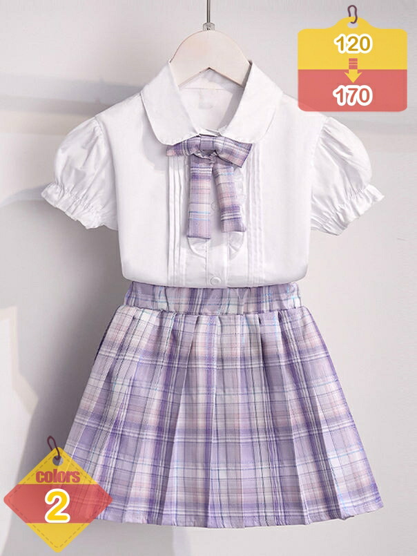 プルオーバー スコート 赤ちゃん ２点仕掛ける 上下仕掛ける キッズ服 うしろ帯 セットアップ ガールズ トップ 筋目スコート キッズ フォーマル 背広 無地 告げ知らせる会 卒式 通学 通園 寄りあい 華燭の典 はいり込む式 心地好い liber-online