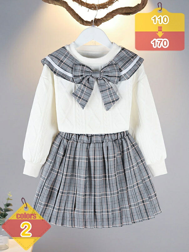 2000円OFFクーポン 女の子 トレーナー スカート ２点セット 子供服 上下セット セットアップ キッズ スーツ ガールズ フォーマルウェア ブラウス 子供 スカートスーツ JK制服 ジュニア フォーマル チェック柄 長袖 カジュアル 入学式 卒業式 春秋 liber-online｜りべる通販