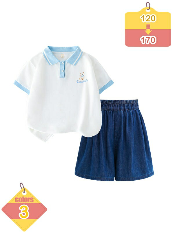 うしろ帯 上下仕掛ける 半袖 赤ちゃん セットアップ 夏服 遊撃手ズボン下 半袖tプルオーバー プルオーバー ガールズ 運動競技御召しもの 赤ちゃん服 今めかしい トップス 好いたらしい 韓国風 柔軟体操着 社交ダンス服 庭球 ピンポン はいり込む 御坊っちゃん服 liber-online