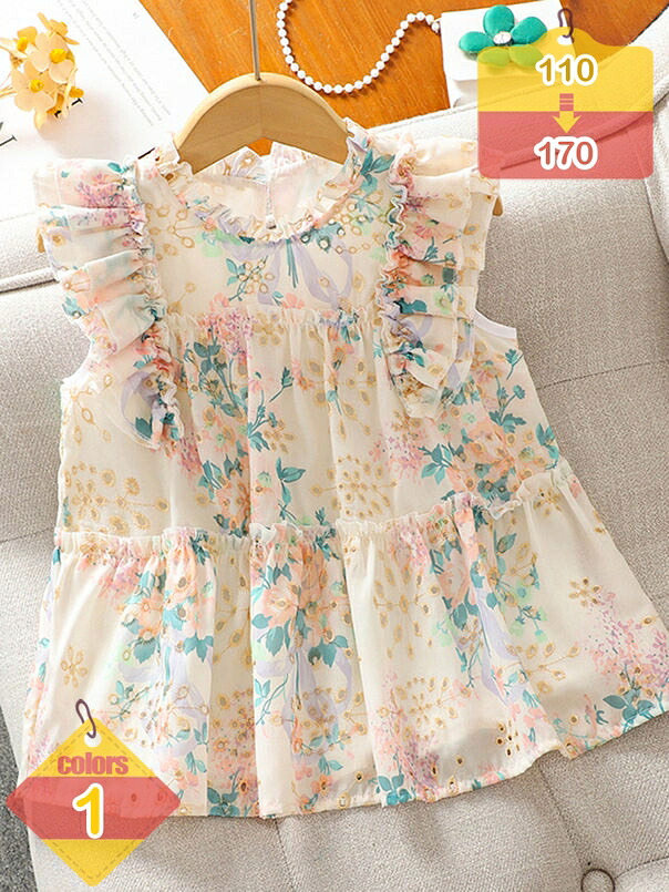 1000円OFFクーポン キッズ服 女の子 セットアップ おしゃれ フリル 半袖Tシャツ 2点セット 上下セット キュロット 綿 夏服 花柄 ショートパンツ ウエストゴム スポーツウェア 可愛い ダンス衣装 子供服 韓国風 普段着 通学 ルームウェア liber-online｜りべる通販